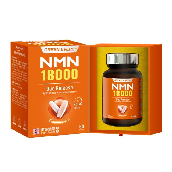 NMN 18000 速緩雙層片 (60片)